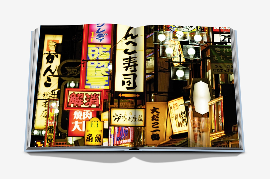 ASSOULINE - KYOTO SERENITY